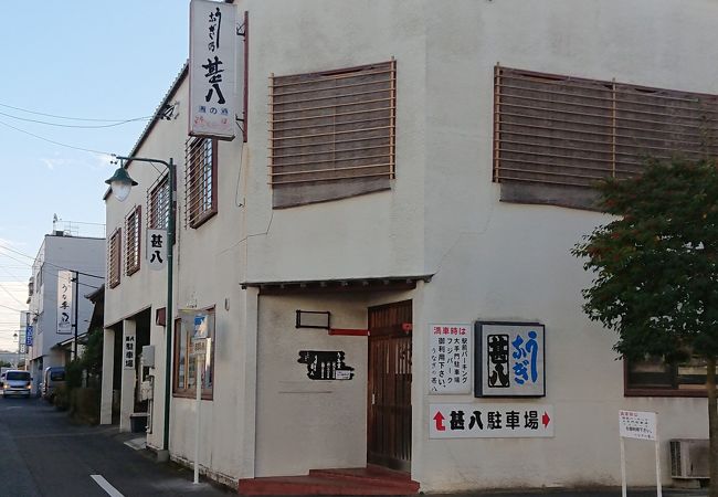 うなぎの甚八 クチコミ アクセス 営業時間 掛川 フォートラベル うなぎの甚八 クチコミ アクセス 営業時間 掛川 フォートラベル