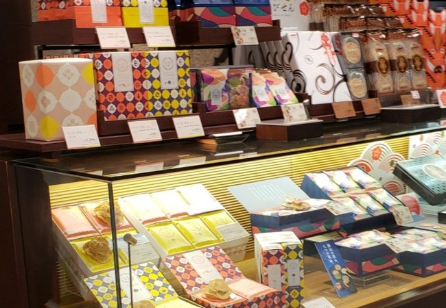 えびたっぷりのおせんべい