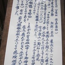 灯籠の解説はこちらで。