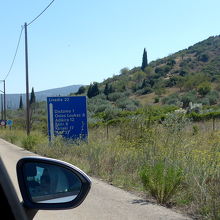 標識はローマ字で書いてもある