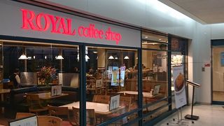 広島空港のレストラン