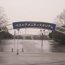 通路入口の様子