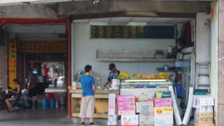 新鮮生ジュースは常温でサーブ