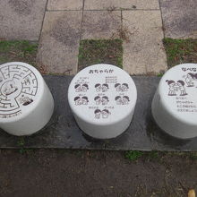 結構沢山設置されていますので、お子様の遊び場としても最適です