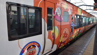 大人でもあがります。