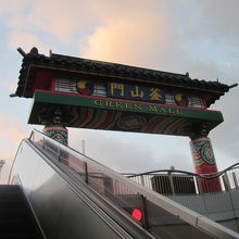 朝の釜山門の様子