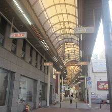 こんなアーケード街になっています