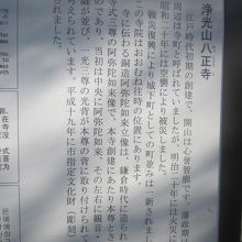 解説はこちらで。