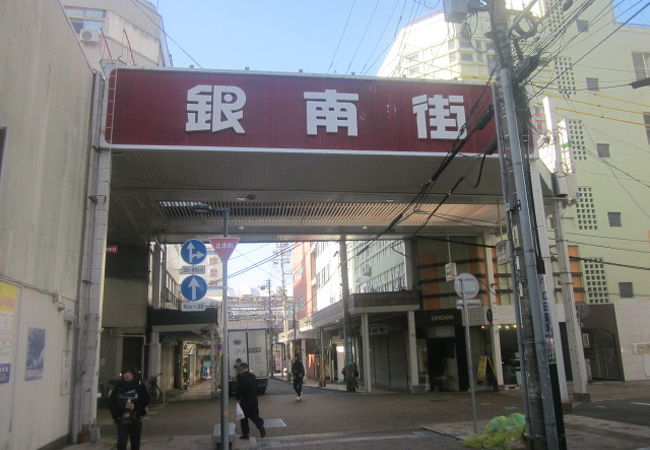 徳山駅界隈では一番賑やかな商店街です