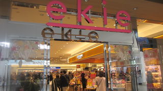 何か洋風っぽいのが多くて、和テイストの商品が探し辛い印象を受けました