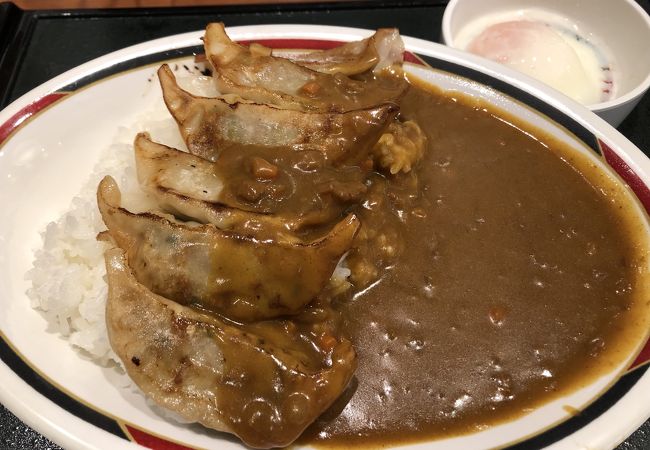 みよしの (旭川大雪通店)