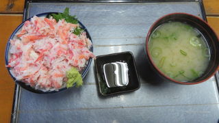 カニ丼を食べました By タビガラス ぷらっと食堂のクチコミ フォートラベル