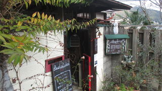 南口から入ると、魔女がいます。