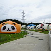 パンダヴィレッジ全部かわいい