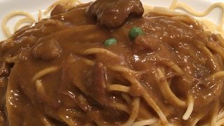 辛いけど美味しい