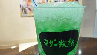 休憩に利用しました