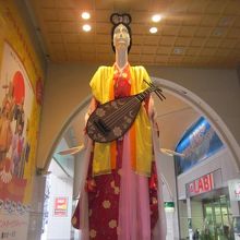 2018年12月27日昼のナナちゃん（正確には前日に着替え）