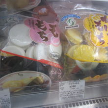 士別のカボチャ団子を発見。（いももちも。）