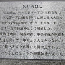 4年前と解説部分は特に変わっていませんでした。