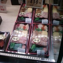 店内の様子です。