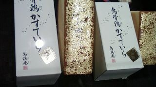 しっとりとした、かすていらです。