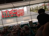 あんしん市場 牛牧直売所