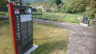 住宅街を抜けたところにひっそりとあった