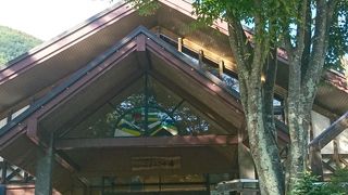 人気の温泉施設