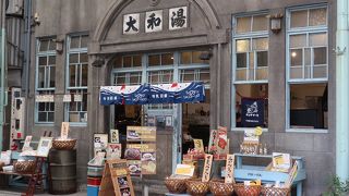 グッド・アイデア