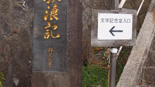 文学エリアの中核