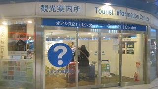 栄界隈の詳細な地図を頂くことが出来ました