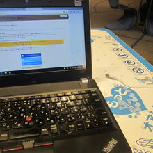 ナゴヤWifiの使い勝手は良いですが、ちょっと寒い…。