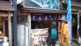 秋刀魚の姿寿司