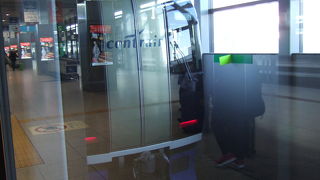 途中の乗り降りが少なくて快適