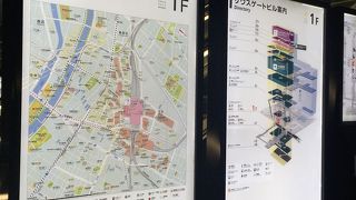 大阪ステーションシティ