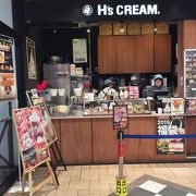 H s CREAM