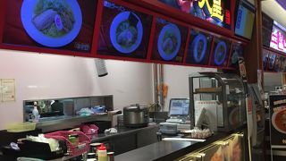 ラーメン大皇 談合坂