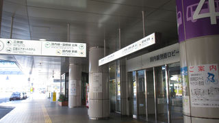 お土産ショップがそこそこ充実