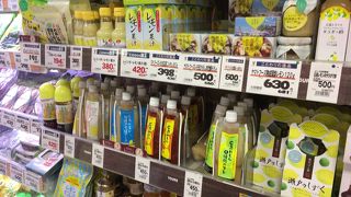 いい感じのお土産がいっぱい