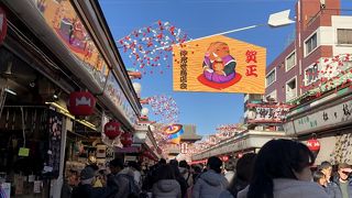 いつも賑わっていて歩いているだけで楽しいです