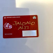 JALOA LOカード