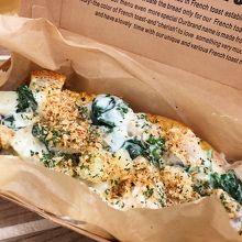 ホタテクリーム1000円