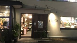 ア デペッシュ (草津店)