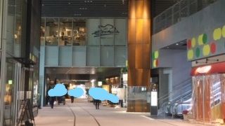 飲食店の集合体