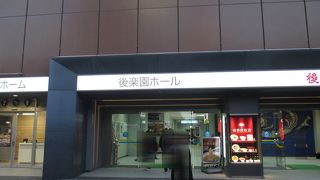 昔は抽選でなくても入れたそうですね。