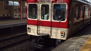 一度は特急に乗りたい