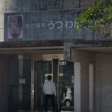 偶然見つけた割に大正解！