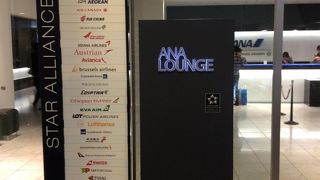 日本のラウンジは世界でも良質で最高カナ