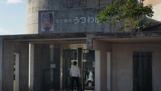 とても親切に説明してくれました