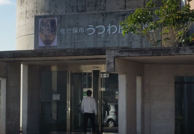 とても親切に説明してくれました